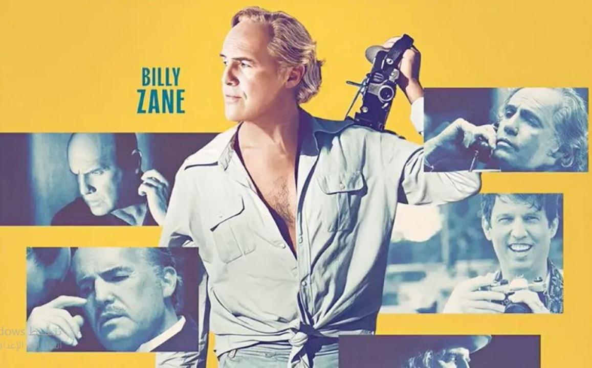 مشاهدة فيلم Waltzing with Brando 2024 مترجم