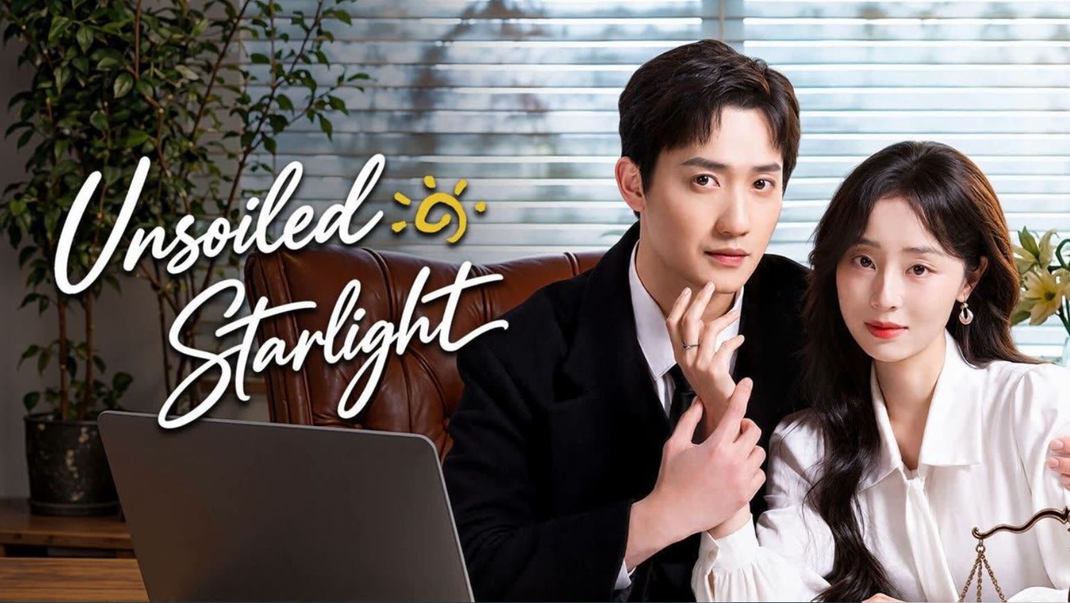 مسلسل ضوء النجوم النقي Unsoiled Starlight الحلقة 1 مترجمة