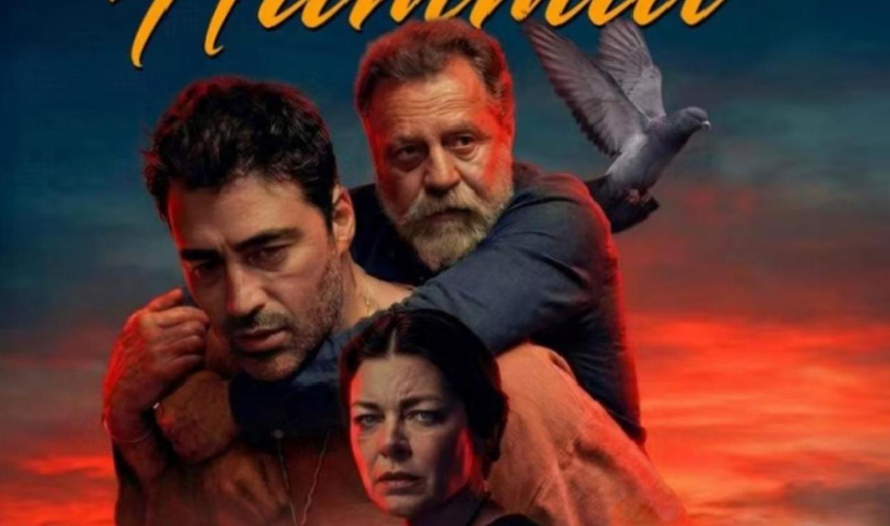 مشاهدة فيلم مدرب الحمام حمال 2026 مترجم