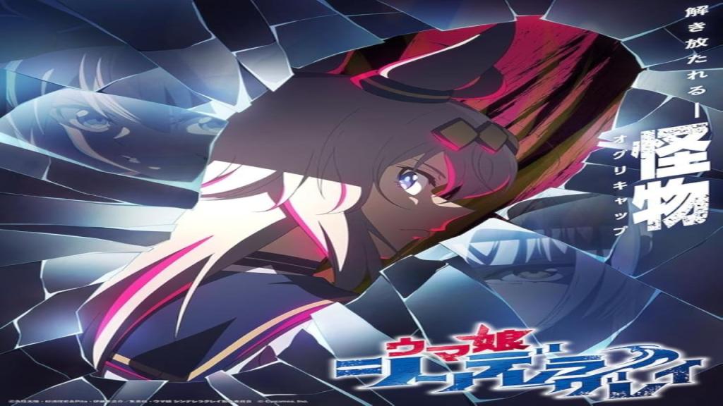 انمي Uma Musume: Cinderella Gray الحلقة 12 الثانية عشر مترجمة
