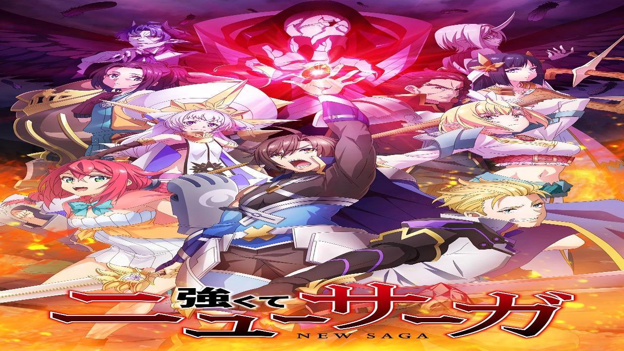 انمي Tsuyokute New Saga الحلقة 4 الرابعة مترجمة