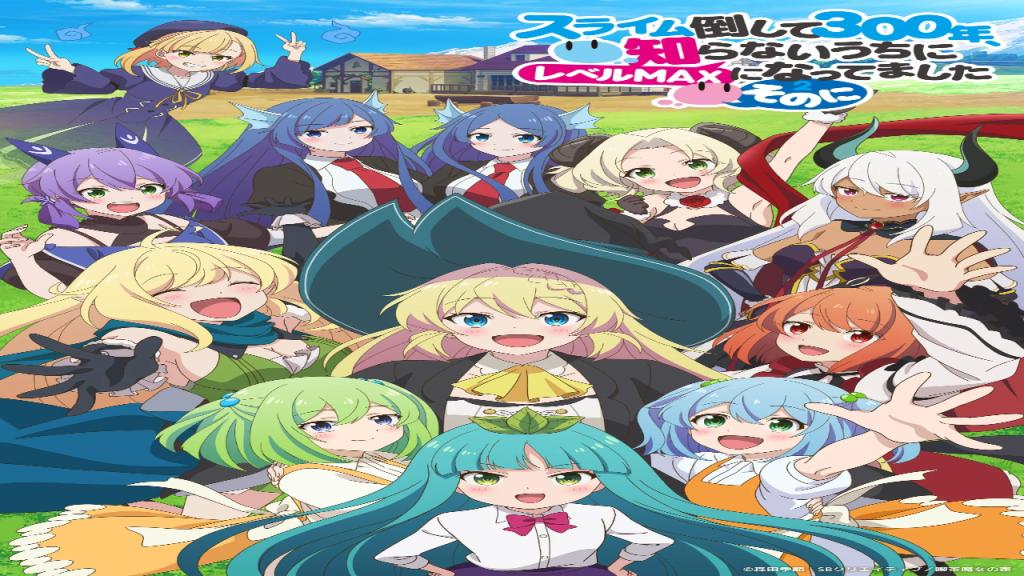 انمي Slime Taoshite 300-nen Shiranai Uchi ni Level Max ni Nattemashita Sono Ni الحلقة 2 مترجمة