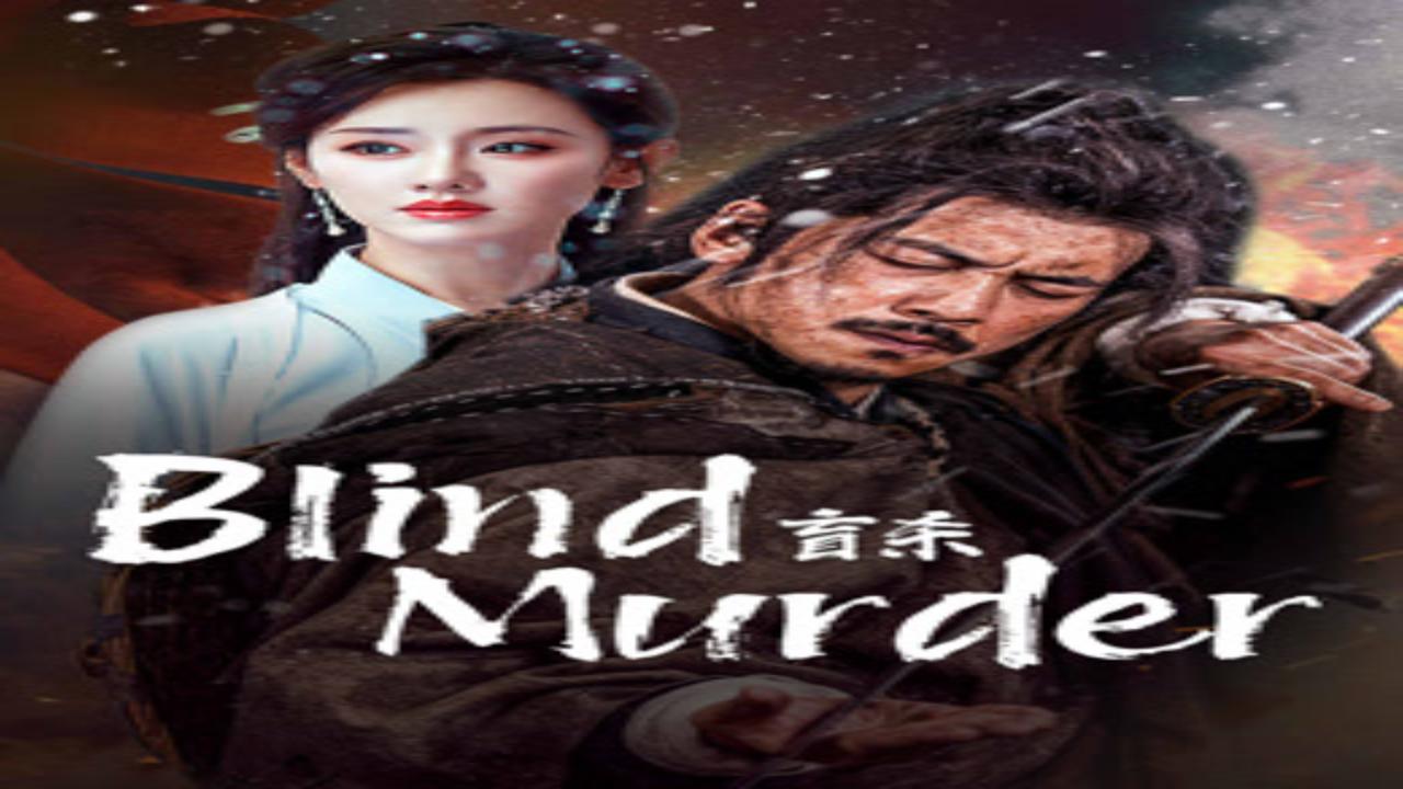 فيلم Blind Murder 2025 مترجم