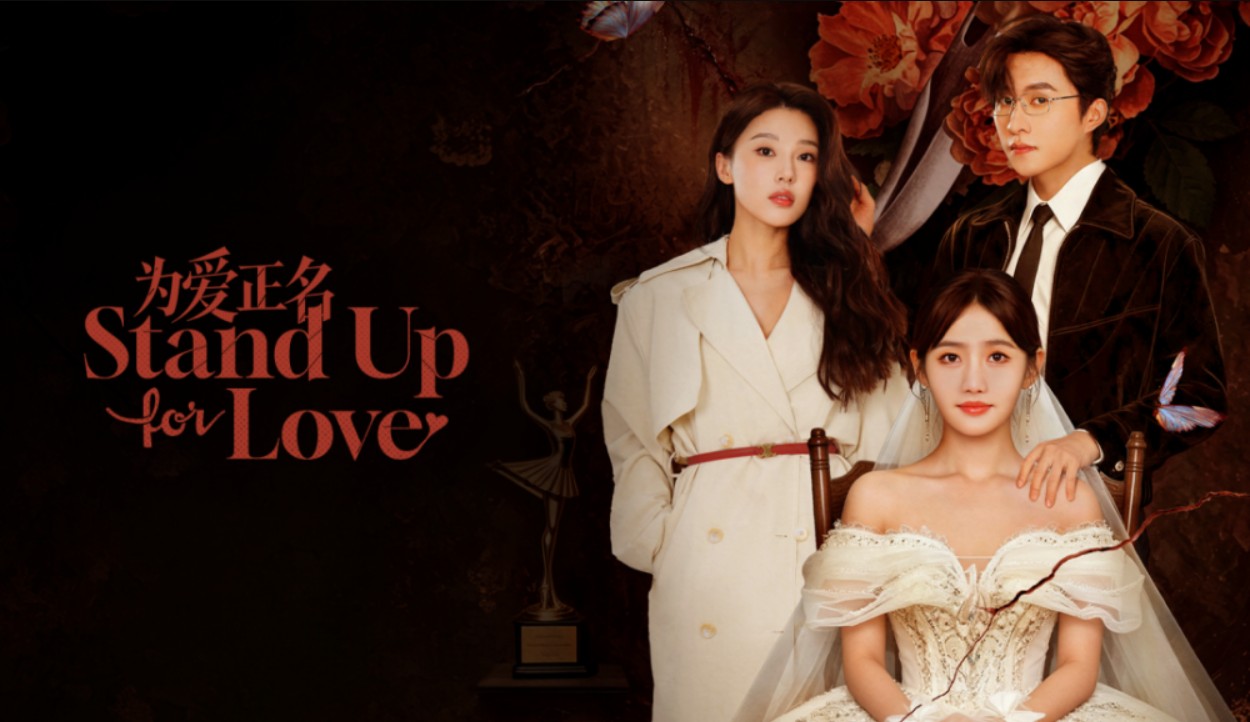 مسلسل دافع عن الحب Stand up for Love الحلقة 24 مترجمة