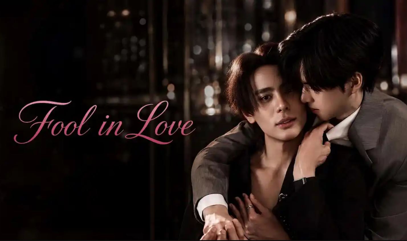مسلسل احمق في الحب Fool In Love مترجم