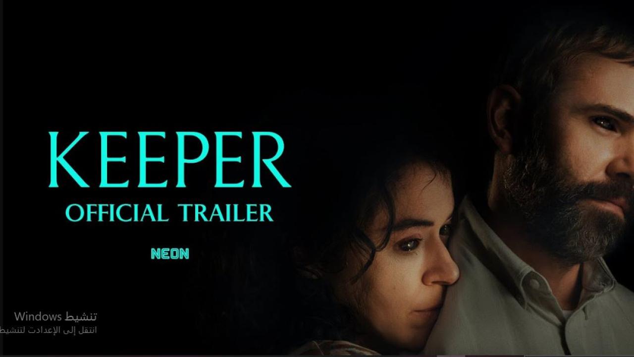 مشاهدة فيلم Keeper 2025 مترجم