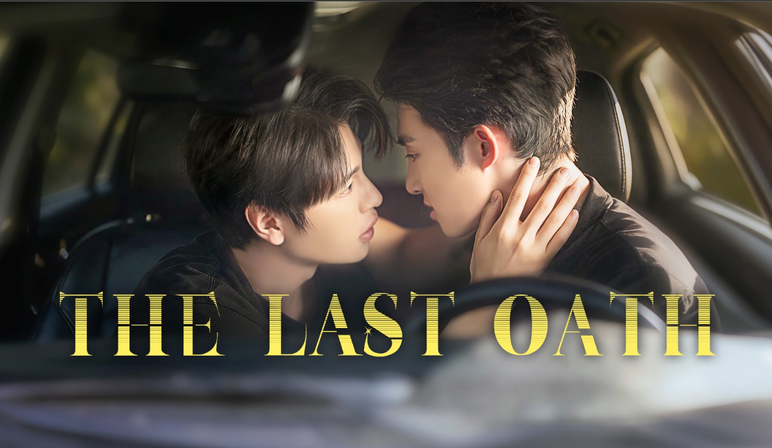 مسلسل القسم الأخير The Last Oath الحلقة 22 مترجمة