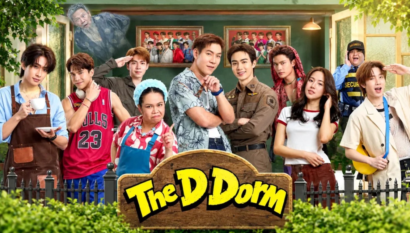 مسلسل مبنى D للسكن الطلابي The D Dorm الحلقة 5 مترجمة