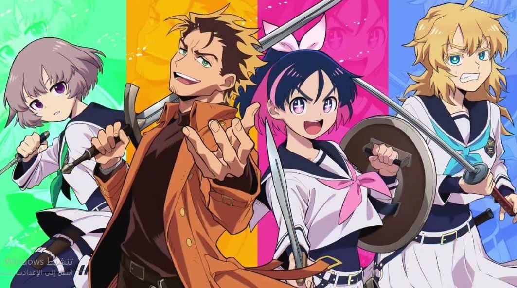 انمي Yuusha no Kuzu الحلقة 3 مترجمة