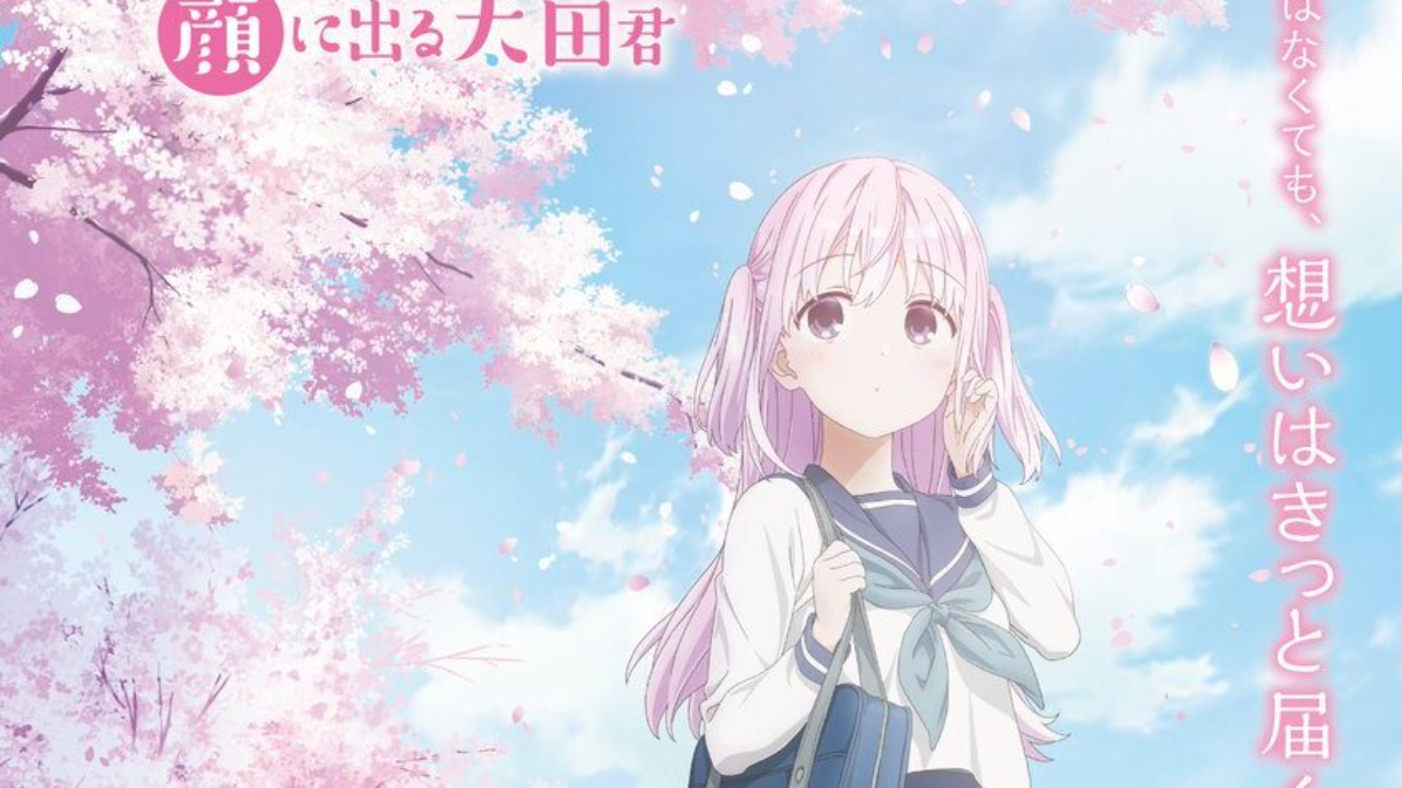 انمي Kao ni Denai Kashiwada san to Kao ni Deru Oota kun الحلقة 11 مترجمة