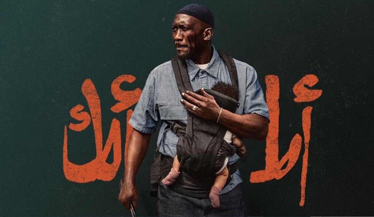 مشاهدة فيلم Your Mother Your Mother Your Mother 2026 مترجم