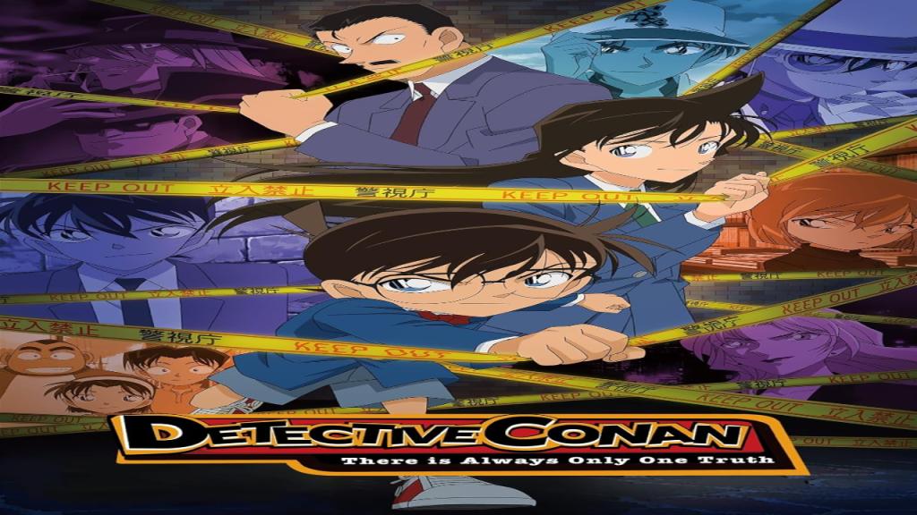 انمي المحقق كونان Detective Conan الحلقة 1218 مترجمة