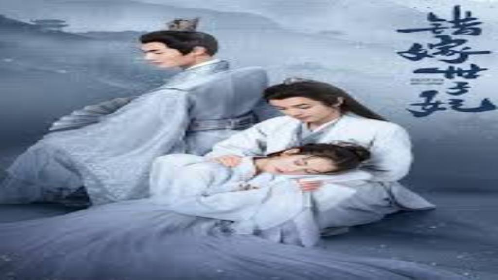 مسلسل مصير الحب Destiny of Love الحلقة 13 الثالثة عشر مترجمة