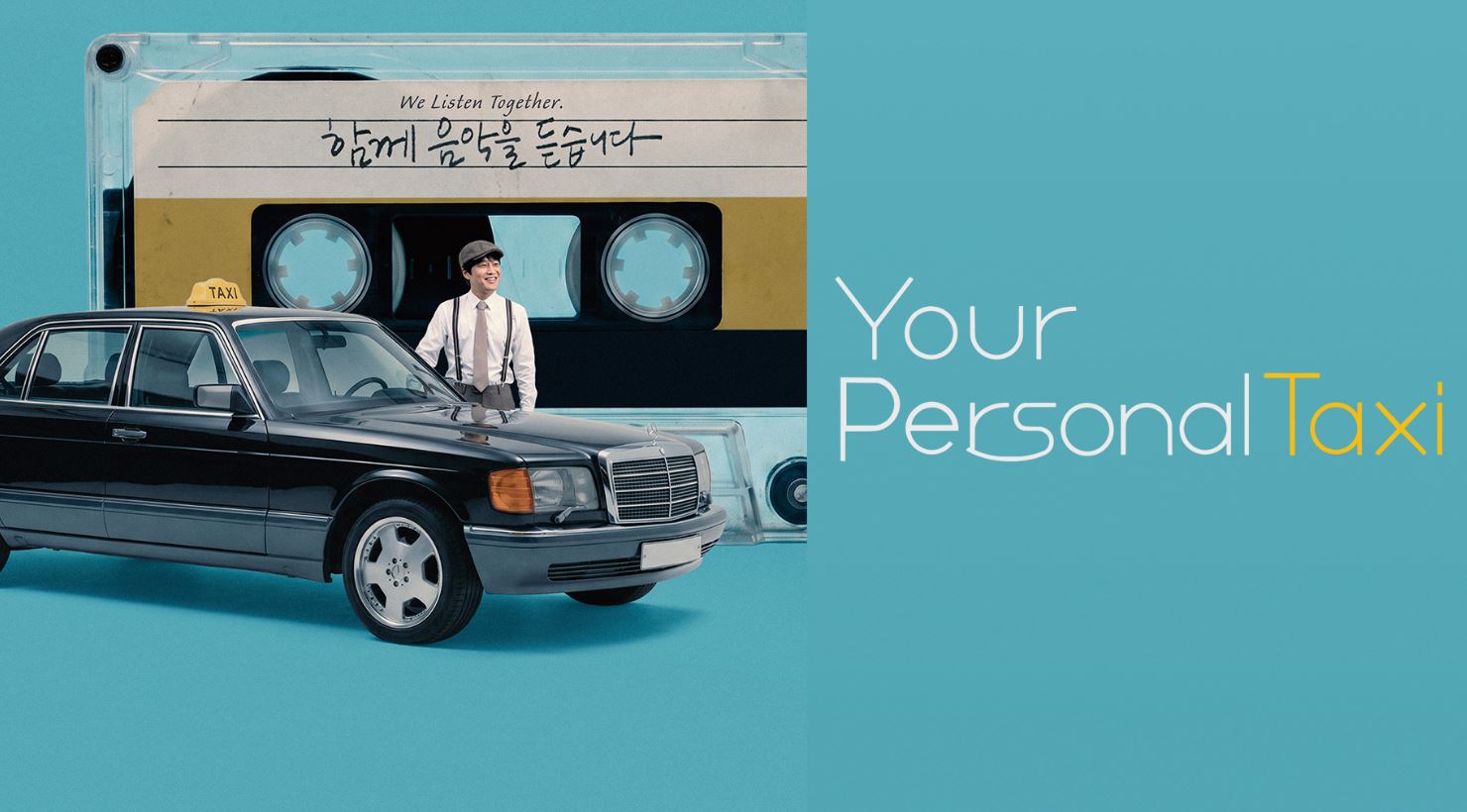 مسلسل تاكسيك الخاص Your Personal Taxi مترجم