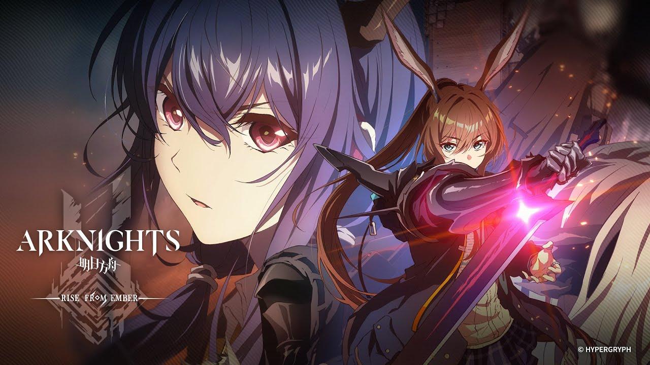 انمي Arknights: Rise from Ember الحلقة 11 مترجمة