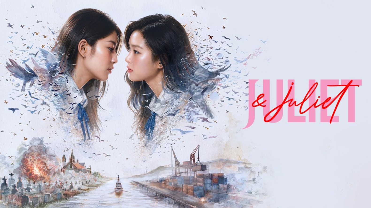 مسلسل جولييت وجولييت Juliet & Juliet الحلقة 7 مترجمة