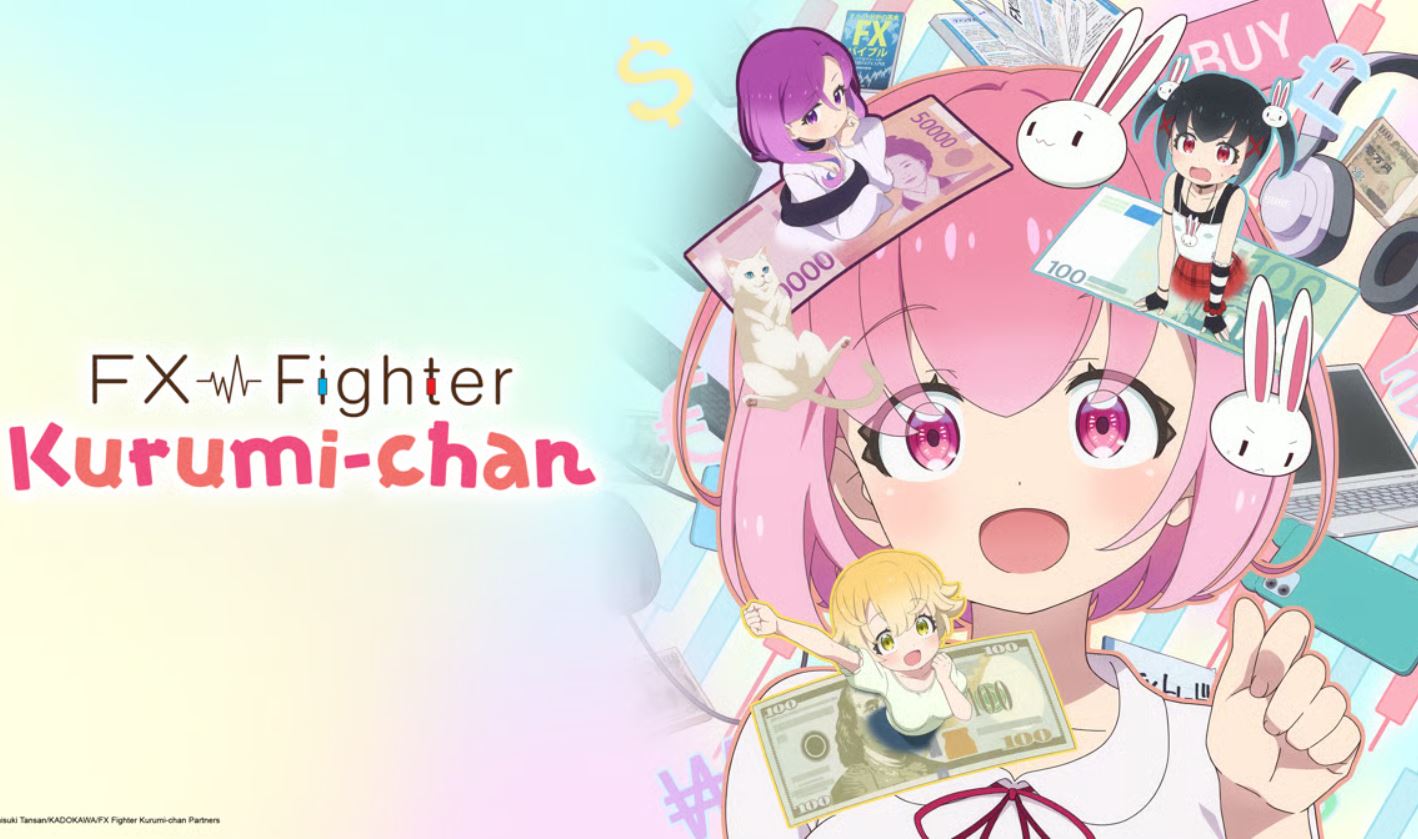 انمي FX Senshi Kurumi-chan الحلقة 3 مترجمة