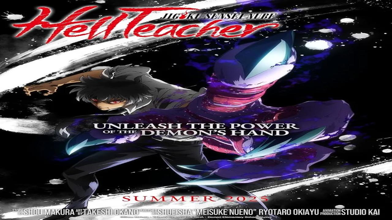 انمي Jigoku Sensei Nube الحلقة 23 الثالثة والعشرون مترجمة