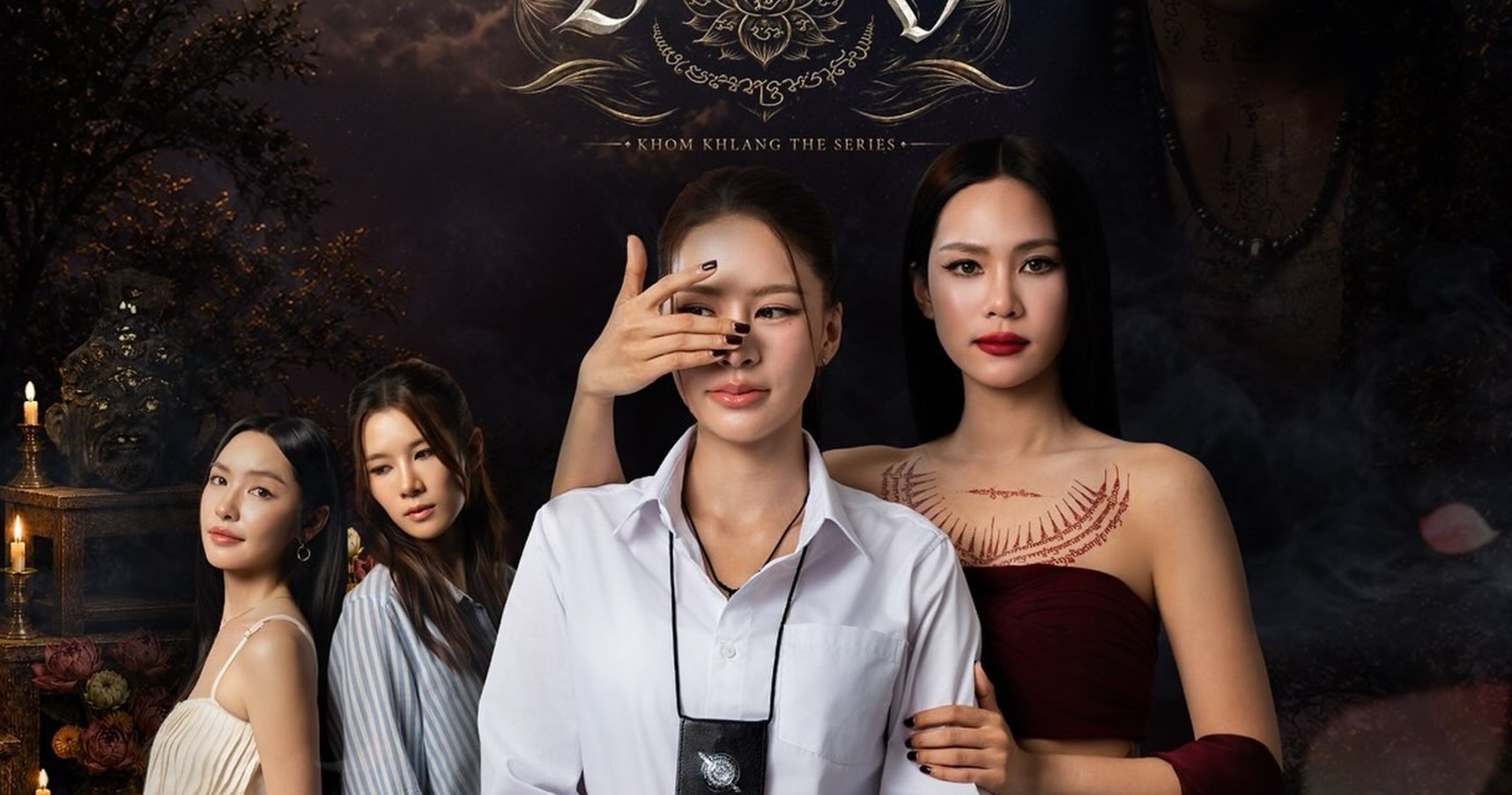 مسلسل الفجوة الكبرى Khom Khlang الحلقة 7 مترجمة