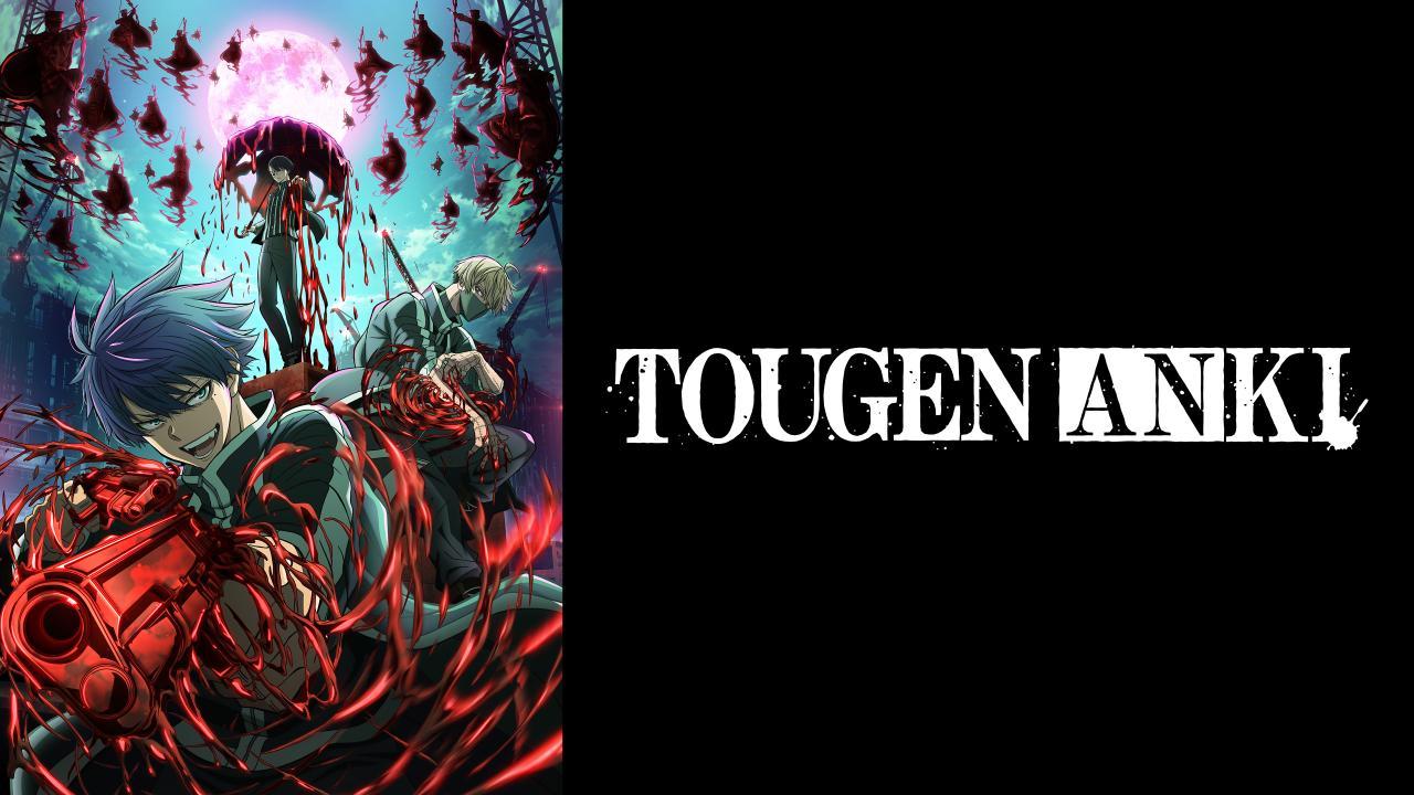 انمي Tougen Anki الحلقة 22 مترجمة